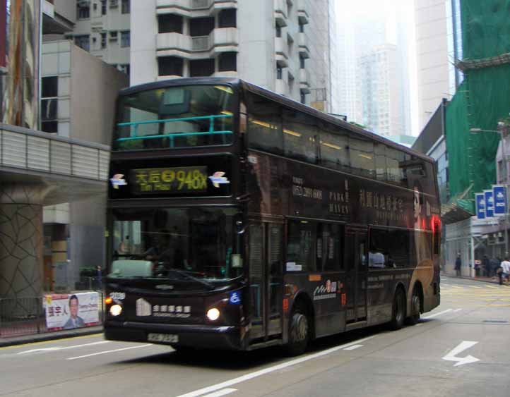 New World First Bus Dennis Trident Alexander ALX500 1039